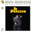 Il Pentito / Rappresaglia (300 copies) (2CD)