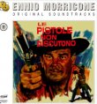 Le Pistole Non Discutono / L'Avventuriero (300 copies) (2CD)
