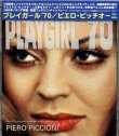 Playgirl 70