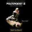 Poltergeist II: The Other Side (3CD)