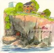 Gake No Ue No Ponyo (Ponyo On The Cliff By The Sea)