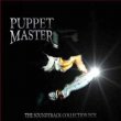 Puppet Master (5CD Box)