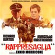 Rappresaglia (Massacre in Rome) / Dietro Il Processo
