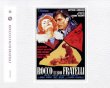 Rocco E I Suoi Fratelli (Remastered) (Pre-Order!)