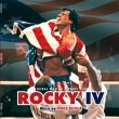 Rocky IV (LP)