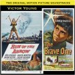 Run Of The Arrow / The Brave One