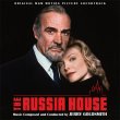 The Russia House (Reissue)