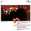 Sacco E Vanzetti (Japan)
