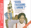 Scusi, Facciamo L'Amore?