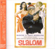 Slalom (Japan)