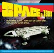 Space: 1999 Year 2