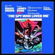 The Spy Who Loved Me