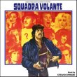 Squadra Volante (LP + CD Collectors Box)