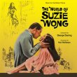 The World Of Suzie Wong (Pre-Order!)