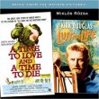 A Time To Love And A Time To Die / Lust For Life Suite