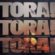 Tora! Tora! Tora!