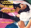 L'Uccello Dalle Piume Di Cristallo (Definitive Edition)