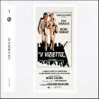 La Cage Aux Folles (Il Vizietto) (Remastered)