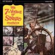 The 7th Voyage Of Sinbad