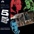 5 Bambole Per La Luna D'Agosto (2CD) (Pre-Order!)