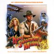 King Solomon's Mines: 40th Anniversary Remastered Edition (2CD) (Pre-Order!)