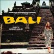 Bali (Incontro D'Amore) (2CD)