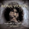 The Bionic Woman (The Return Of Bigfoot Part 2)