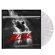 Cocaine Bear (LP) (Pre-Order!)
