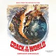 Crack In The World / Phase IV (Brian Gascoigne)