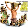 Il Paese Del Sesso Selvaggio (The Man From The Deep River)