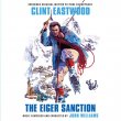 The Eiger Sanction (2CD)