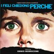 I Figli Chiedono Perch� (Pre-Order!)