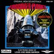 Forbidden Planet: 70th Anniversary Edition (Pre-Order!)