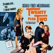 Gerald Fried: Melodramas (Pre-Order!)