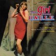 The Girl From U.N.C.L.E. (Dave Grusin & Jerry Goldsmith) (Pre-Order!)