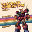 Goldrake Generation Volume 1 (Pre-Order!)