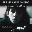 Island On Bird Street (Pre-Order!)