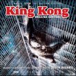 King Kong: The Deluxe Edition (2CD)