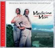 Medicine Man: The Deluxe Edition (Pre-Order!)
