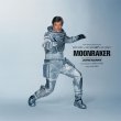 Moonraker (2LP) (Pre-Order!)
