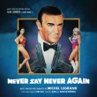 Never Say Never Again (Remastered & Expanded) (2CD) (Pre-Order!)
