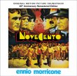 Novecento (50th Anniversary Remastered Edition) (Pre-Order!)