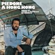 Piedone A Hong Kong (Bud Spencer) (2CD)