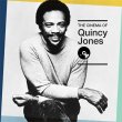 The Cinema of Quincy Jones (6CD)