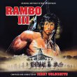Rambo III (Remastered)