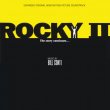 Rocky II (Expanded) (Pre-Order!)