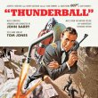 Thunderball (Remastered & Expanded) (2CD) (Pre-Order!)