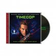 Timecop: The Deluxe Edition (Pre-Order!)