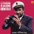 La Tragedia Di Un Uomo Ridicolo (Pre-Order!)