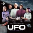 UFO: Original TV Soundtrack